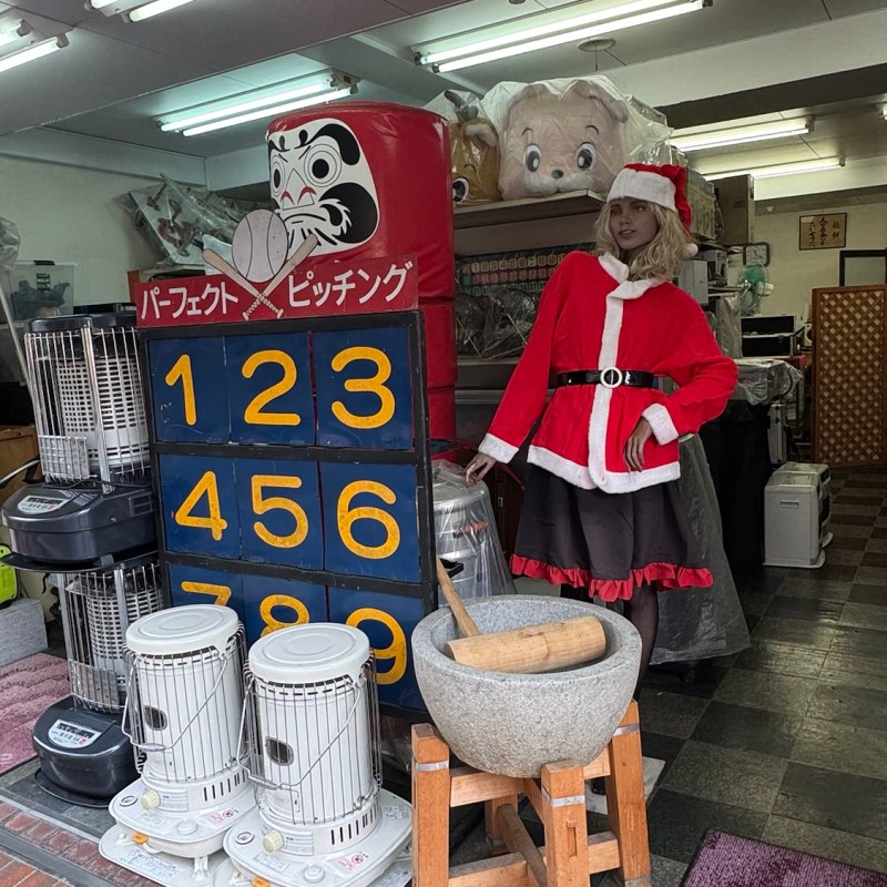 Kyoto – Mon&nbsp;Amour